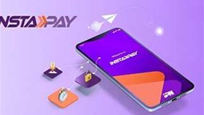تعرف على رسوم خدمات إنستا باي بدءًا من أبريل
