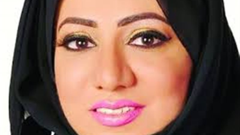 زوينة الكلباني