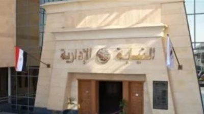 إحالة مدير مدرسة للمحاكمة التأديبية للتعدي بالضرب على طالبتين