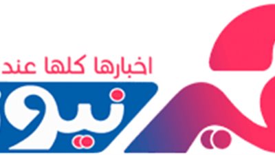 «هير نيوز» تهنئ الأمتين العربية والإسلامية بعيد الفطر المبارك