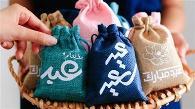 تفسير حلم العيدية في المنام للعزباء والمتزوجة والحامل 