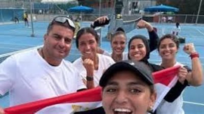 منتخب السيدات يواصل انتصاراته في كأس بيلي - جاين كينج للتنس