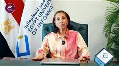 اليوم تشييع جنازة الدكتورة ريم بهجت رئيس جامعة مصر للمعلوماتية