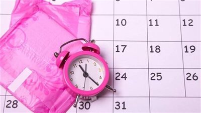 ما هي الحالات التي يحدث فيها انقطاع للحيض؟.. وزارة الصحة توضح