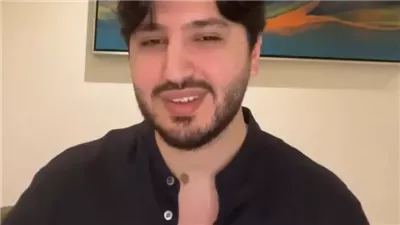 نجل فضل شاكر يرد على حقيقة عفو القضاء اللبناني عن والده 