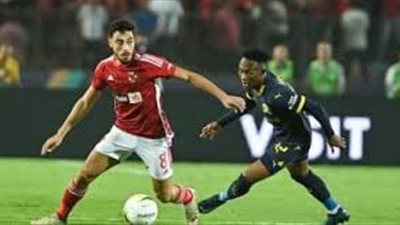 موعد والقناة الناقلة لمباراة الأهلي وصن داونز في دوري أبطال أفريقيا