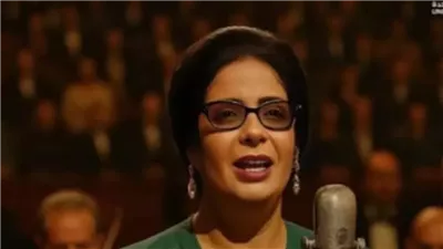 منى زكي تحسم جدل الملصق الرسمي لفيلم «الست» 