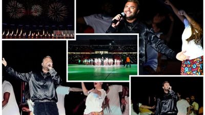 بأغنية «غنوا معانا».. رامي صبري يخطف الأنظار في افتتاح كأس أمم إفريقيا