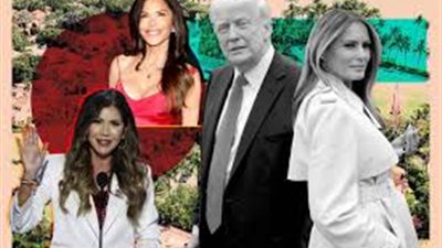 وجه مارالاغو | موضة تجميلية صارخة تسود النساء المقربات من ترامب