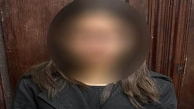 لنشرها فيديوهات منافية للآداب العامة.. ضبط صانعة المحتوى بتهمة التحريض على الفسق