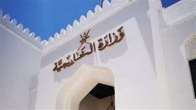 عمان تعلن وقف إطلاق النار بين أمريكا واليمن