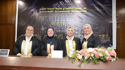 رسالة ماجيستير باحثة بجامعة حلوان تناقش دور العمارة فى دعم الحركة السياحية 