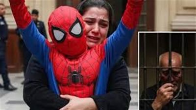 تطور مفاجئ وصادم في قضية الاعتداء على الطفل ياسين