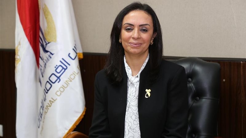 هير نيوز