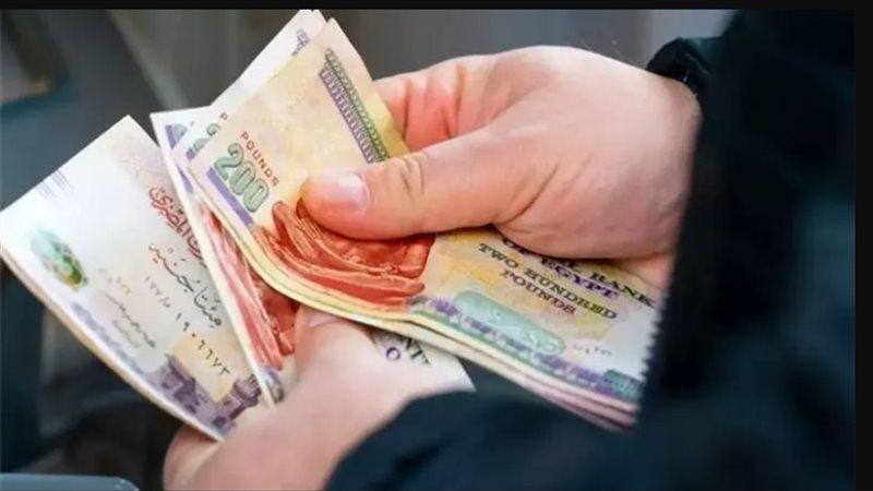 منحة عيد العمال