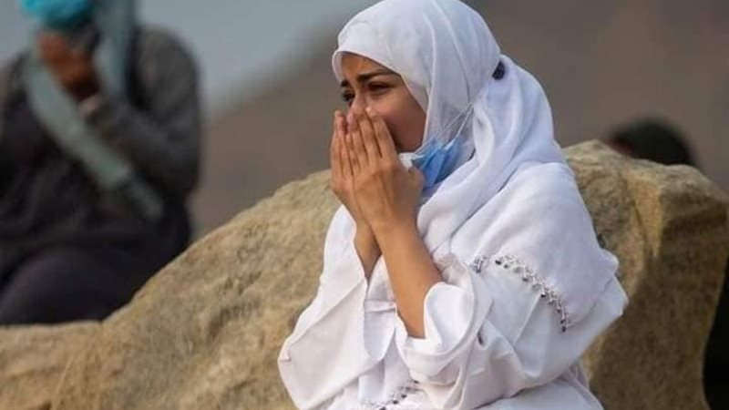 فريضة الحج
