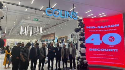 سلاسل المتاجر المحلية والوطنية التركية تستمر في الاستقرار والتوسع في مصر