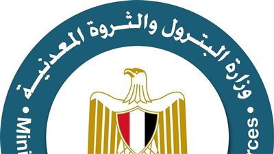  البترول تحذر: إعلانات التوظيف على مواقع التواصل وهمية وتستهدف الاحتيال باسم الهيئة