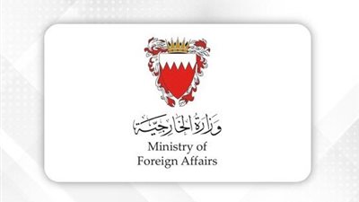 البحرين تعزي مصر في ضحايا سقوط طائرة تدريب عسكرية