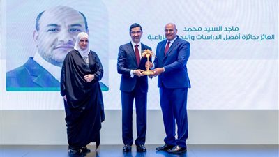 مصرى فى تكريم الفائزين بجائزة الملك حمد للتنمية الزراعية في نسختها الخامسة