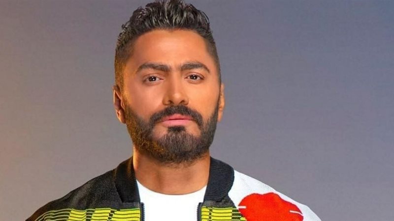 المطرب تامر حسنى