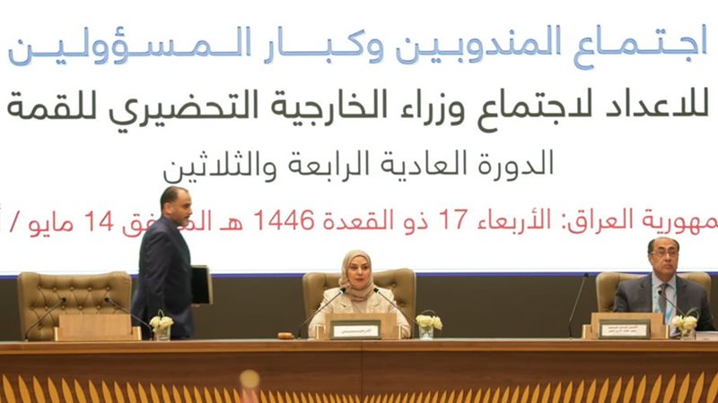 هير نيوز
