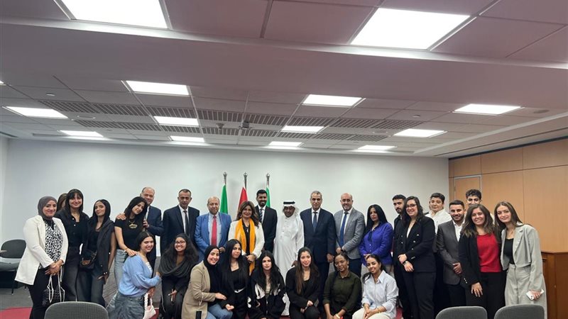 الأكاديمية العربية