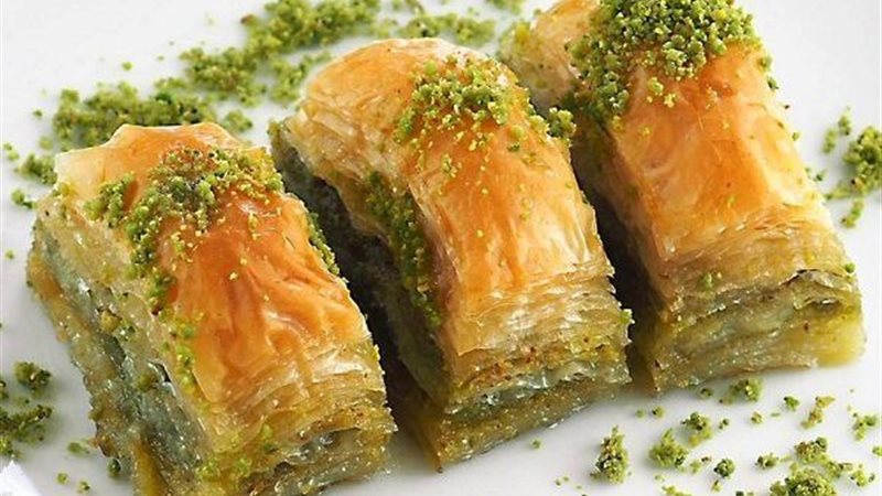 البقلاوة بالمكسرات