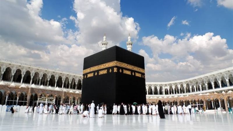 أداء مناسك الحج