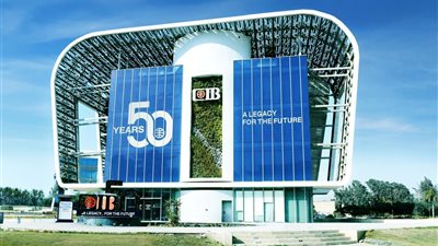 البنك التجاري الدولي ينجح في تحديث شهادة PCI DSS إلى الإصدار الأخير 4.0.1