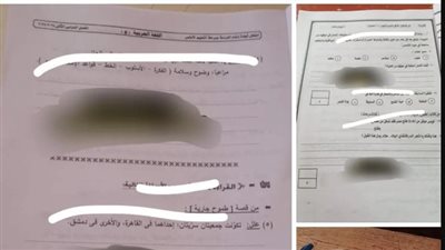عودة «شاومينج»..  تسريب امتحانات الشهادة الإعدادية على مواقع التواصل
