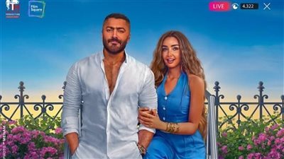 فيلم ريستارت لتامر حسني يحقق 6.7 مليون جنيه في يومين