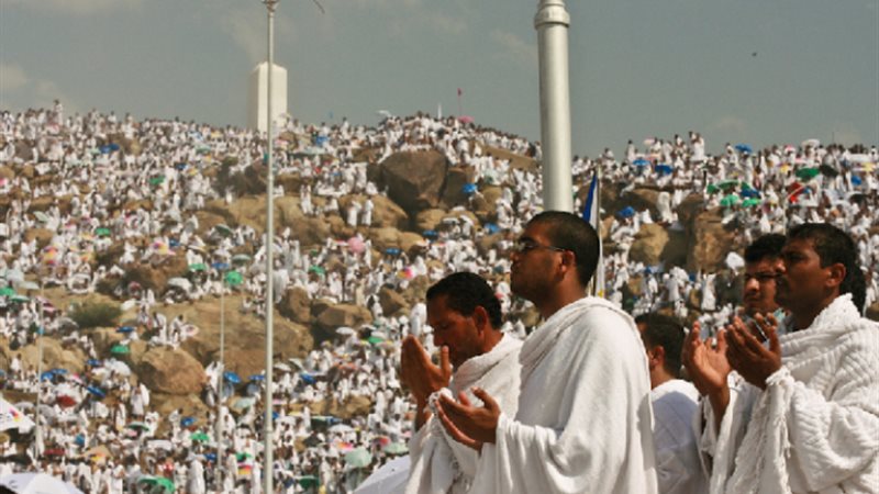 يوم عرفة