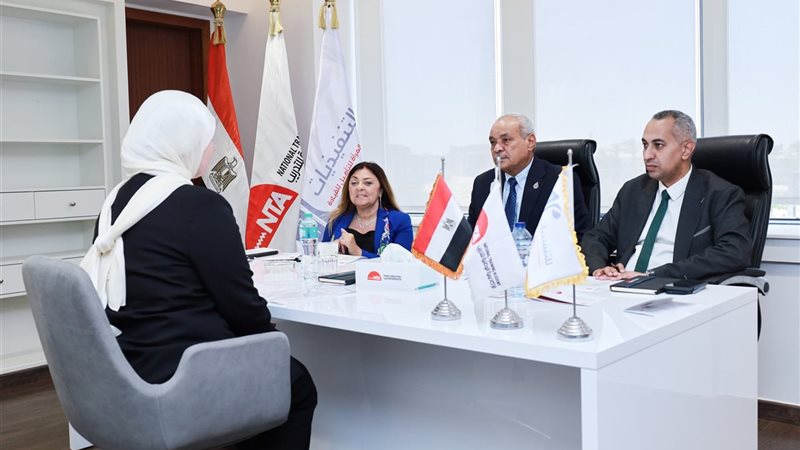 برنامج المرأة تقود