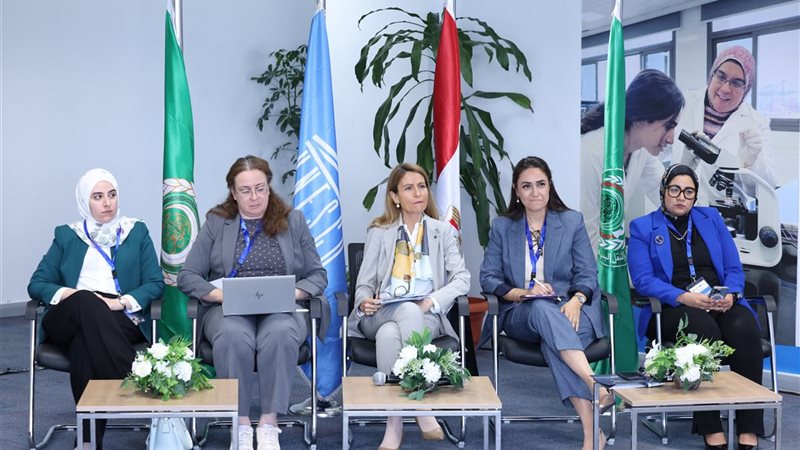 إطلاق منصة المرأة