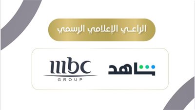 جائزة الدانة للدراما 2025: مشاركة مجموعة MBC كراعٍ إعلامي رسمي للسنة الثانية 