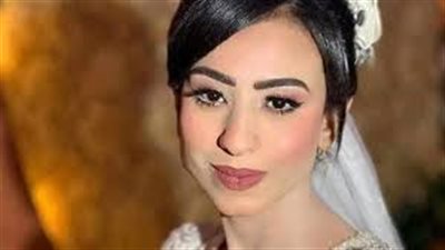 حق مهرائيل | تطورات مثيرة في واقعة الاعتداء على عروس بني سويف