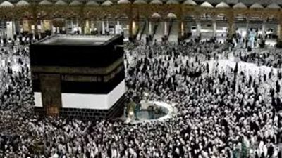 بث مباشر لمناسك الحج على مدار الساعة (فيديو)