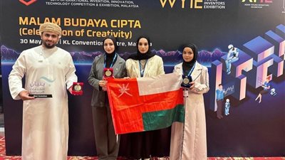 سلطنة عمان تحصد 3 ميداليات في معرض كوالالمبور الدولي للاختراعات