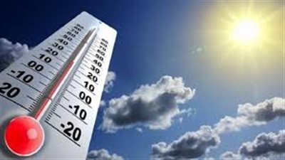 غدًا الجمعة.. طقس شديد الحرارة ورطوبة مرتفعة والعظمى في القاهرة 38 درجة