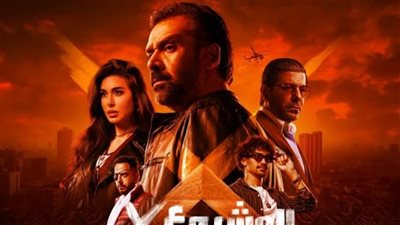 5 أسباب جعلت المشروع إكس يتصدر شباك التذاكر خلال عيد الأضحى 2025