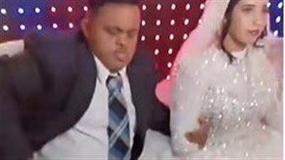 زواج شاب مصاب بمتلازمة داون يثير الجدل على مواقع التواصل الاجتماعي.. والعروس تبكي أثناء الزفاف