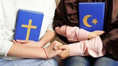 أنا بنت مسلمة وتقدم لي شخص مسيحي محترم.. ماذا أفعل؟