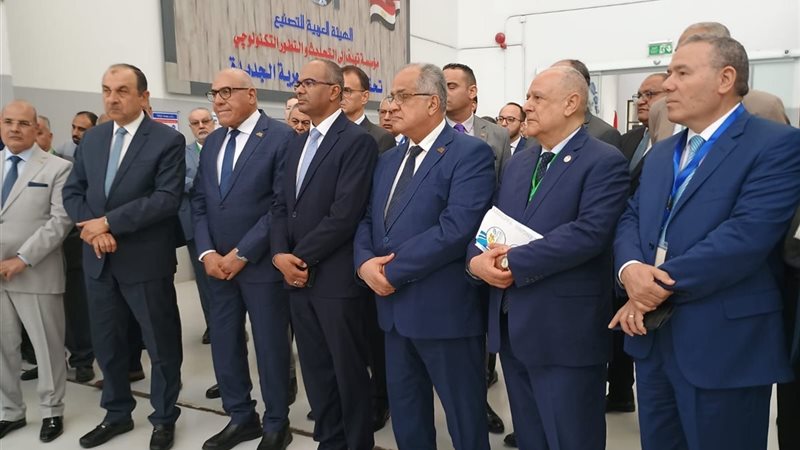 هير نيوز