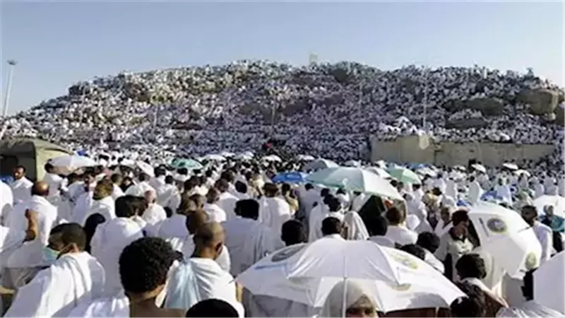 مناسك الحج
