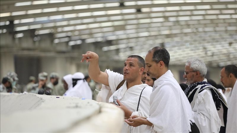 فريضة الحج