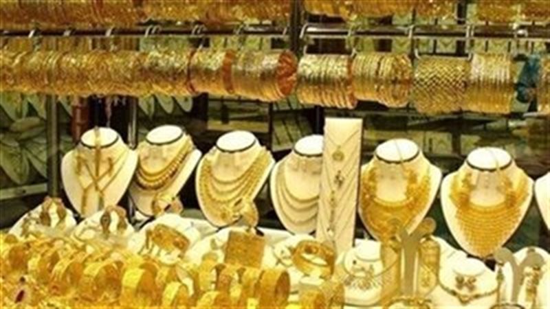 هير نيوز