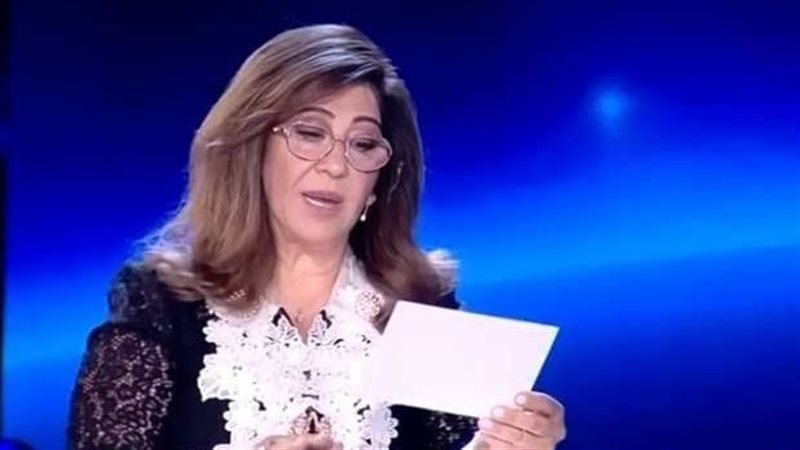 ليلى عبد اللطيف