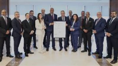 البنك الأهلي المصري يحصل على شهادة الجودة الممنوحة من هيئة المواصفات البريطانية