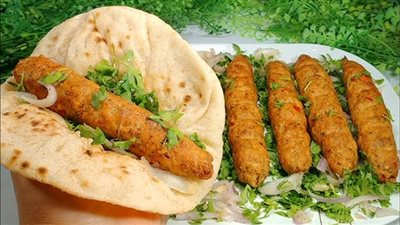 طريقة عمل كفتة  الدجاج المشوية على الفحم مثل المطاعم 